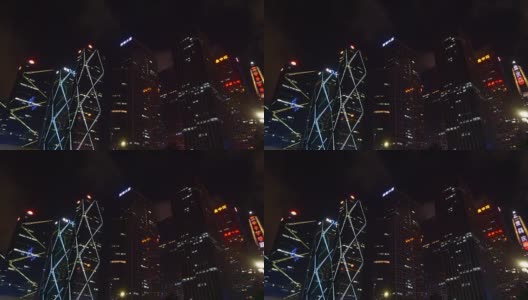 夜光深圳市区摩天大楼全景4k中国高清在线视频素材下载