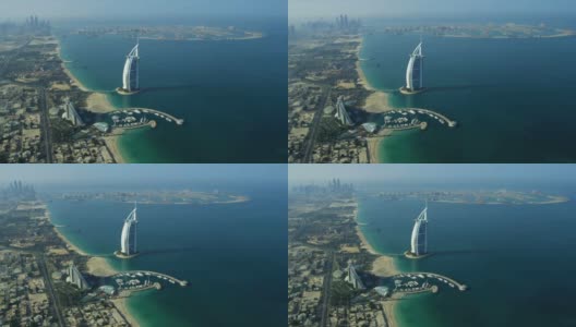 鸟瞰图阿拉伯塔，朱美拉海滩酒店迪拜高清在线视频素材下载