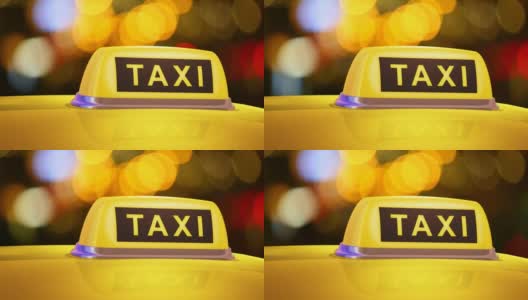 汽车上有黄色出租车标志高清在线视频素材下载