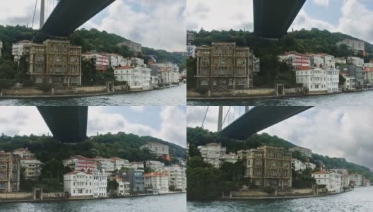 伊斯坦布尔Fatih Sultan Mehmet Bosphorus Bridge下的街区建筑高清在线视频素材下载