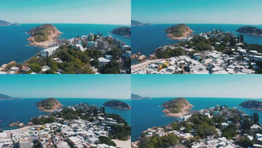 港岛石澳的无人机照片高清在线视频素材下载