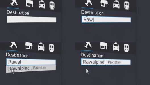 购买机票到拉瓦尔品第在线旅行到巴基斯坦高清在线视频素材下载