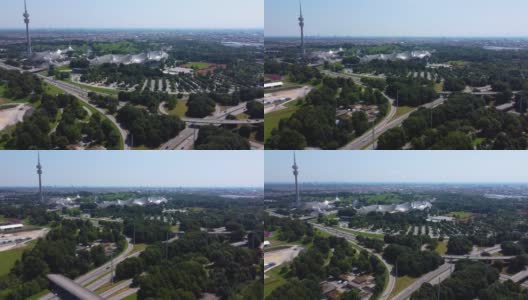 巴伐利亚慕尼黑奥林匹亚体育场周围的鸟瞰图。高清在线视频素材下载