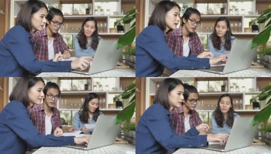 亚洲夫妇在家与理财顾问会面高清在线视频素材下载