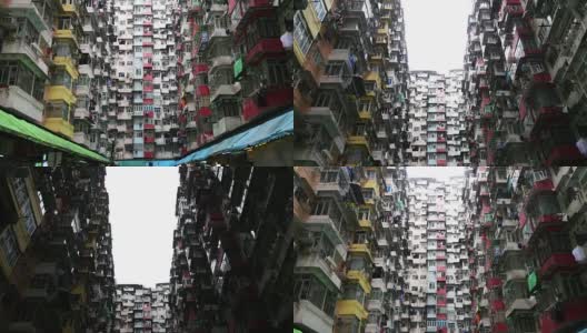 香港的旧公寓。高清在线视频素材下载