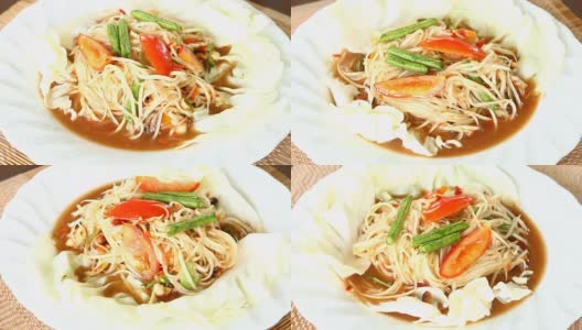 香辣竹笋沙律(东北风味)，泰国菜高清在线视频素材下载