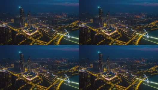 夜光南京国际青年文化中心滨江大桥航拍延时全景4k中国高清在线视频素材下载
