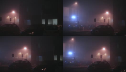 大气现象地球上的水汽和雾。夜晚的城市景观。高清在线视频素材下载