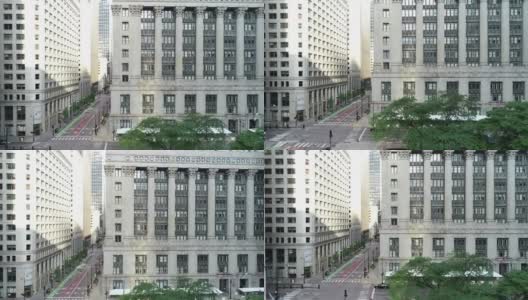 理查德戴利中心市中心芝加哥伊利诺斯州无人机鸟瞰图高清在线视频素材下载