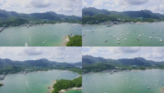 香港西贡半岛Hebe避风港或白沙湾高清在线视频素材下载