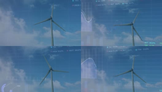 财务数据处理和风力发电机动画高清在线视频素材下载