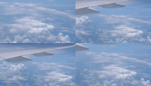 飞机机翼飞越蓝天的运动视频高清在线视频素材下载