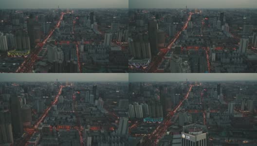 Aerial view of city高清在线视频素材下载