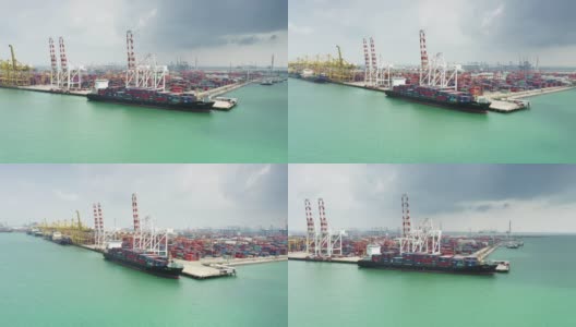 集装箱货船在进出口业务中由集装箱货船进行国际物流运输高清在线视频素材下载