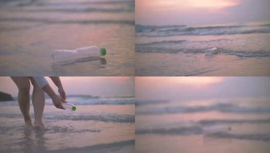 年轻女子在海滩上捡起塑料瓶，回收理念高清在线视频素材下载