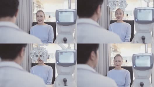 微笑愉快的老年病人正在接受眼科医生的检查高清在线视频素材下载
