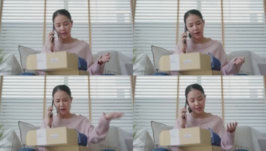 亚洲女子不满客户不满送货电话投诉。高清在线视频素材下载