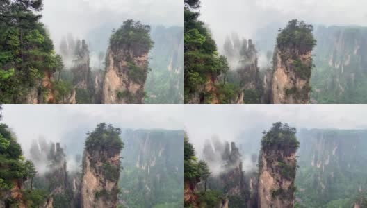 中国张家界的高角度山景。高清在线视频素材下载