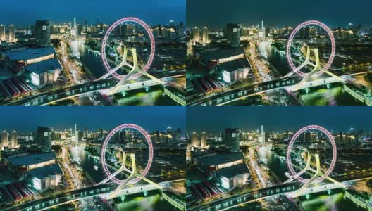 时光流逝——天津之眼的夜景和天津城市天际线高清在线视频素材下载