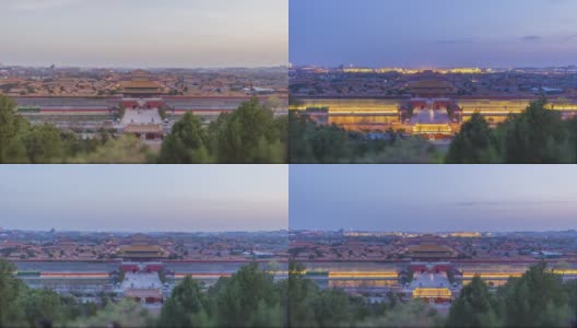 中国紫禁城和北京天际线。从景山公园看日落。从白天到夜晚的时间流逝高清在线视频素材下载
