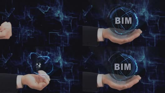 手绘手显示概念全息图BIM在他的手上高清在线视频素材下载