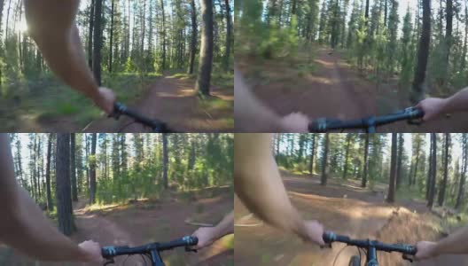 山地自行车观点高清在线视频素材下载
