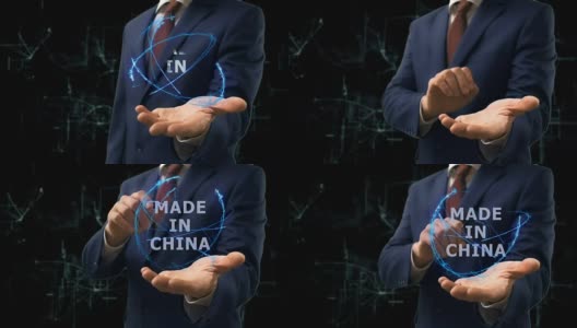 商人在手上展示中国制造的全息概念图高清在线视频素材下载