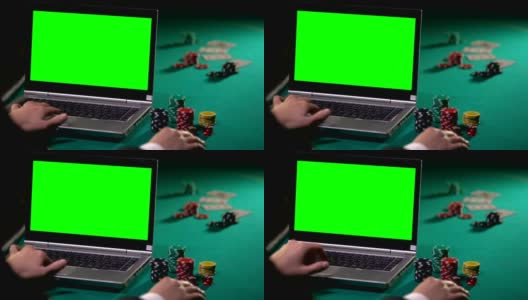 在电脑上玩扑克的人，在赌博网站上下注的人，绿屏高清在线视频素材下载