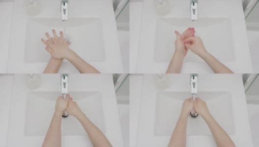 男人洗手高清在线视频素材下载