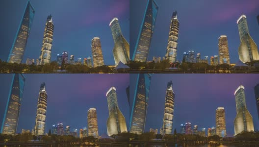 位于中国上海陆家嘴金融中心的超时空公园高清在线视频素材下载