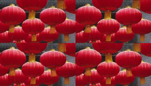 红色中国灯笼悬挂的特写高清在线视频素材下载