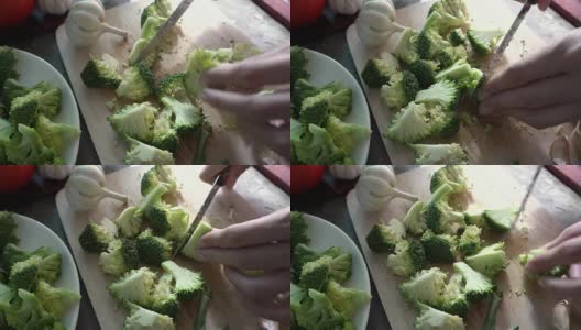 用切菜板切花椰菜。高清在线视频素材下载