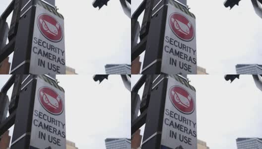 警告:在市区设置监控摄像头高清在线视频素材下载
