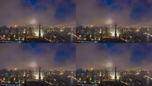 4K时光流逝——上海外滩之夜高清在线视频素材下载