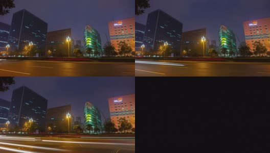 夜光照亮成都市内著名的办公大楼、交通街道，时光流逝的4k中国全景高清在线视频素材下载