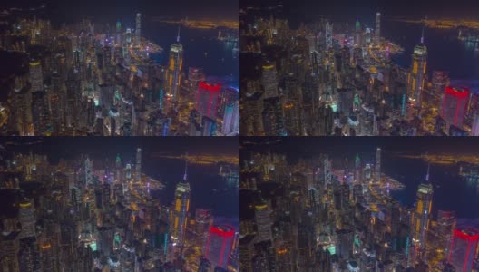 夜间照明飞行香港市区空中全景图，时间间隔为4k高清在线视频素材下载