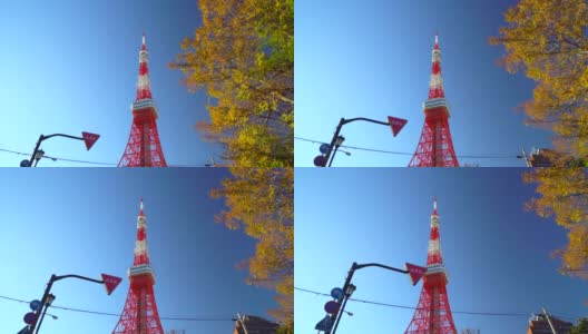 走到东京塔。停止的迹象。高清在线视频素材下载