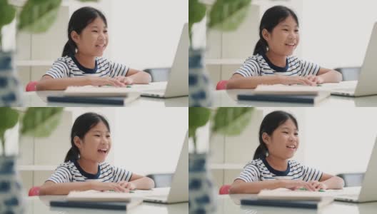 亚洲女孩学习在线课堂高清在线视频素材下载