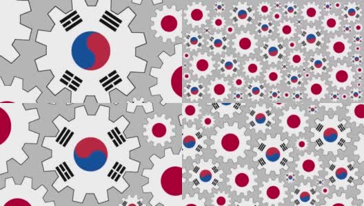 日本和韩国国旗齿轮旋转背景缩小高清在线视频素材下载