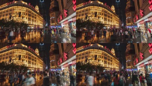 4k时间流逝:国庆前夕，游客人群在南京路购物街散步。高清在线视频素材下载