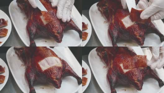北京烤鸭-食物高清在线视频素材下载