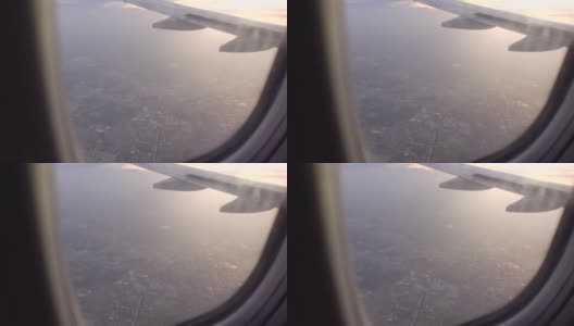从飞机窗口看西安高清在线视频素材下载