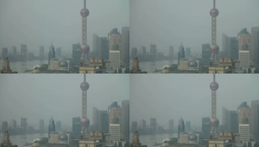 航拍烟雾弥漫的上海天际线高清在线视频素材下载