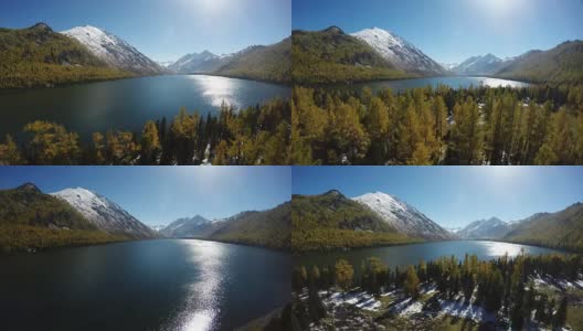 秋季空中库存连续镜头山湖海岸高清在线视频素材下载