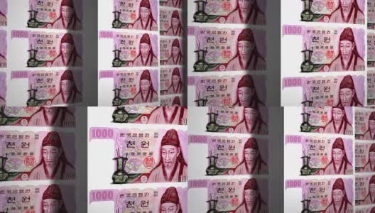 韩元是韩国的官方货币高清在线视频素材下载