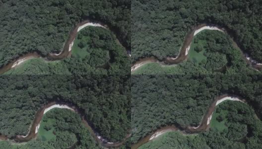 航空拍摄的亚马逊雨林在巴西，南美高清在线视频素材下载