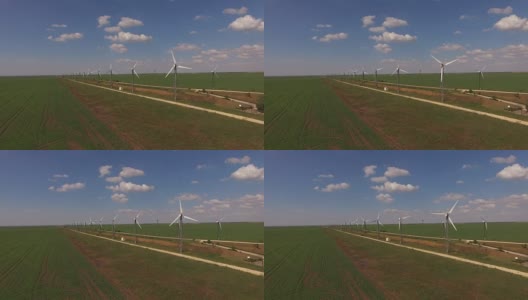 鸟瞰图与风电场的景观。高清在线视频素材下载