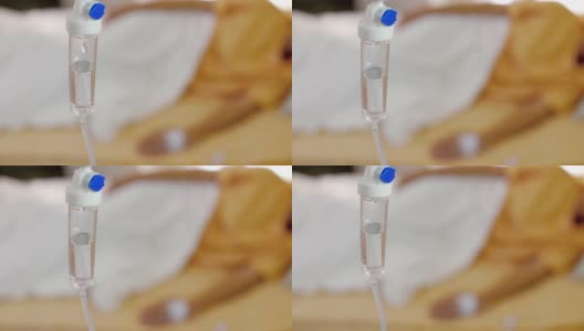 住院病人静脉输液高清在线视频素材下载
