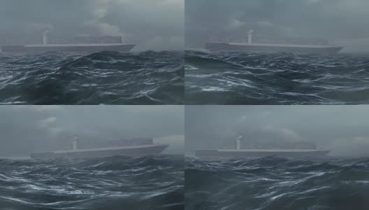 在风暴海洋中的货船高清在线视频素材下载