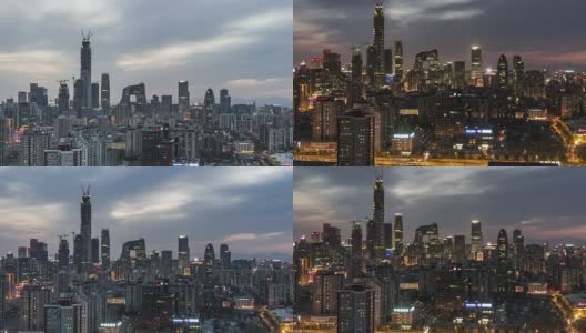 T/L WS HA TD Beijing Central Business District Panorama, Day to Night Transition / Beijing, China高清在线视频素材下载